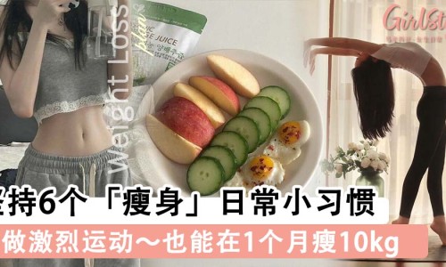 食物中毒超过12小时怎么办-24小时后出现食物中毒网- 食物24小时还能吃吗知识,分享24小时后出现食物中毒怎么办